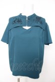 画像1: axes femme POETIQUE / ダークマリン肩開き刺繍ブラウス M グリーン Y-26-02-15-138-AX-BL-SZ-ZY (1)
