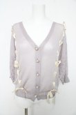 画像1: axes femme / レースアップサマーニットカーディガン M ラベンダー Y-26-02-15-140-AX-TO-SZ-ZY (1)