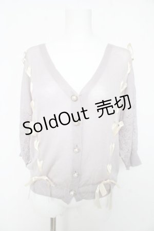 画像: axes femme / レースアップサマーニットカーディガン M ラベンダー Y-26-02-15-140-AX-TO-SZ-ZY