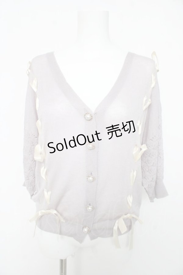 画像1: axes femme / レースアップサマーニットカーディガン M ラベンダー Y-26-02-15-140-AX-TO-SZ-ZY (1)