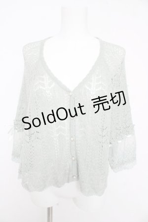 画像: axes femme / 透かしカーディガン M ミント Y-26-02-15-143-AX-TO-SZ-ZY