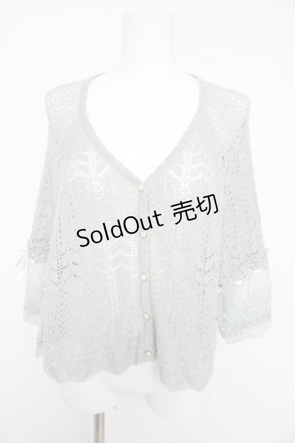 画像1: axes femme / 透かしカーディガン M ミント Y-26-02-15-143-AX-TO-SZ-ZY (1)