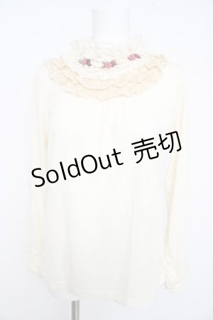 画像: axes femme / フリルスタンドインナーPO M 生成り Y-26-02-15-002-AX-TO-IG-ZY