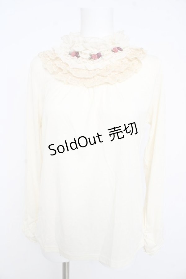 画像1: axes femme / フリルスタンドインナーPO M 生成り Y-26-02-15-002-AX-TO-IG-ZY (1)