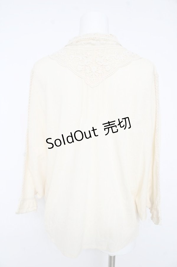 画像2: axes femme / ネックレースポンチョカーディガン M アイボリー Y-26-02-15-015-AX-TO-IG-ZS (2)