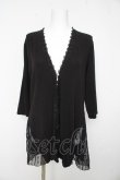 画像1: axes femme / レース切替ロングカーディガン M 黒 Y-26-02-15-163-AX-TO-SZ-ZY (1)