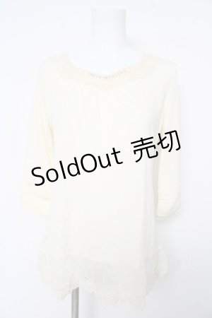 画像: axes femme / 袖口Bigビジューインナープルオーバー M アイボリー Y-26-02-15-017-AX-TO-IG-ZS