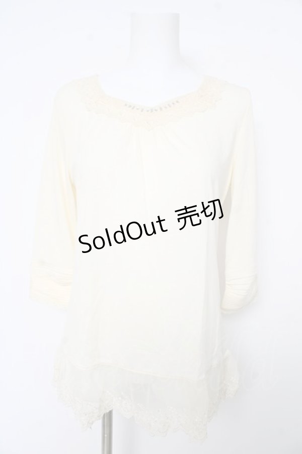 画像1: axes femme / 袖口Bigビジューインナープルオーバー M アイボリー Y-26-02-15-017-AX-TO-IG-ZS (1)