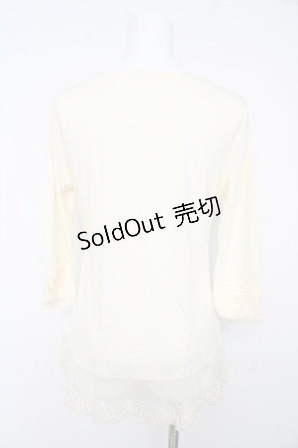 画像2: axes femme / 袖口Bigビジューインナープルオーバー M アイボリー Y-26-02-15-017-AX-TO-IG-ZS (2)