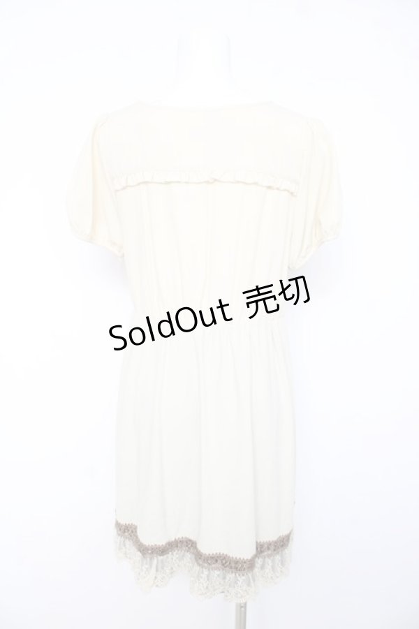 画像2: axes femme / レジメン重ね着風チュニ M 生成り Y-26-02-15-178-AX-OP-SZ-ZY (2)