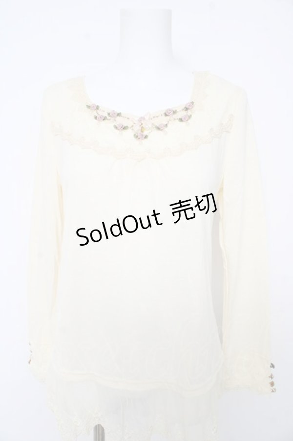 画像1: axes femme / ガーデンインナープルオーバー M 生成り Y-26-02-15-019-AX-TO-IG-ZY (1)