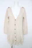 画像1: axes femme / 裾フリルニットロングカーディガン M アイボリー Y-26-02-15-021-AX-TO-IG-ZY (1)