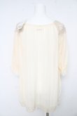画像2: axes femme / オフショルカギ針編みブラウス M 生成り Y-26-02-15-022-AX-TO-IG-ZY (2)