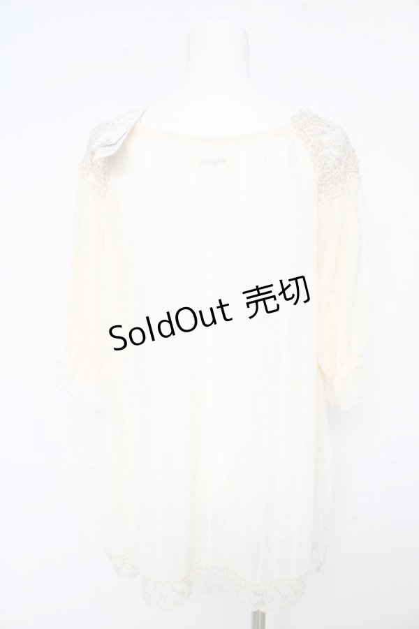 画像2: axes femme / オフショルカギ針編みブラウス M 生成り Y-26-02-15-022-AX-TO-IG-ZY (2)