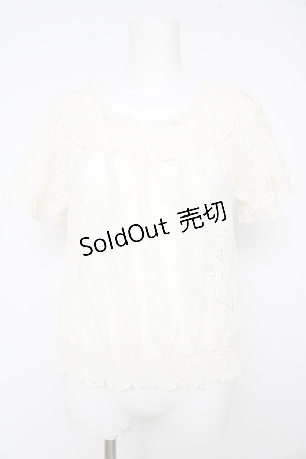 画像1: axes femme / レースシャーリングプルオーバー M オフシロ Y-26-02-15-023-AX-TO-IG-ZY (1)