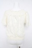 画像2: axes femme / レースシャーリングプルオーバー M オフシロ Y-26-02-15-023-AX-TO-IG-ZY (2)