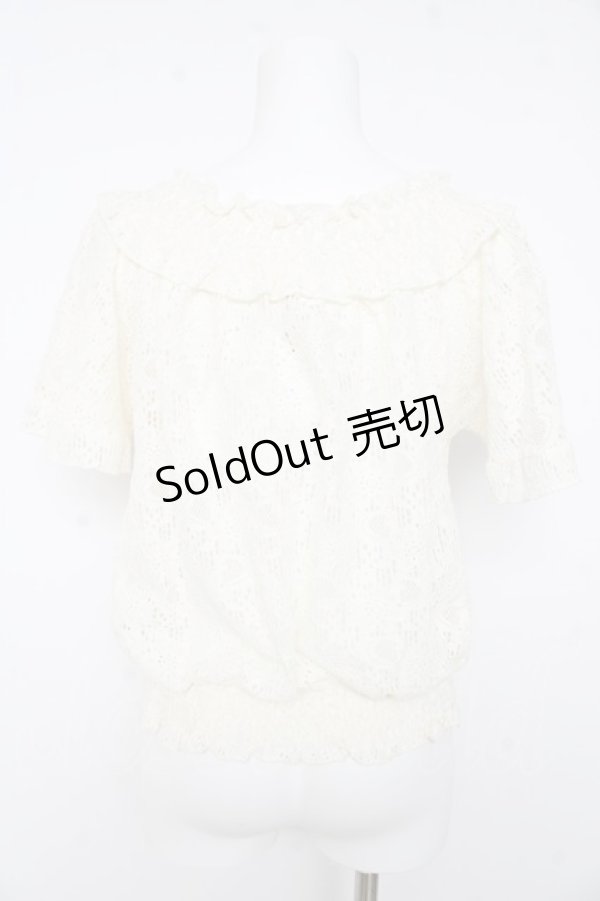 画像2: axes femme / レースシャーリングプルオーバー M オフシロ Y-26-02-15-023-AX-TO-IG-ZY (2)