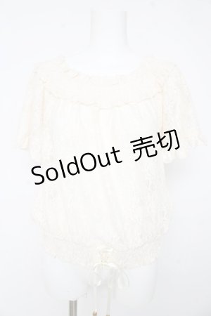 画像: axes femme / 総レースクロプトトップス M アイボリー Y-26-02-15-024-AX-TO-IG-ZY