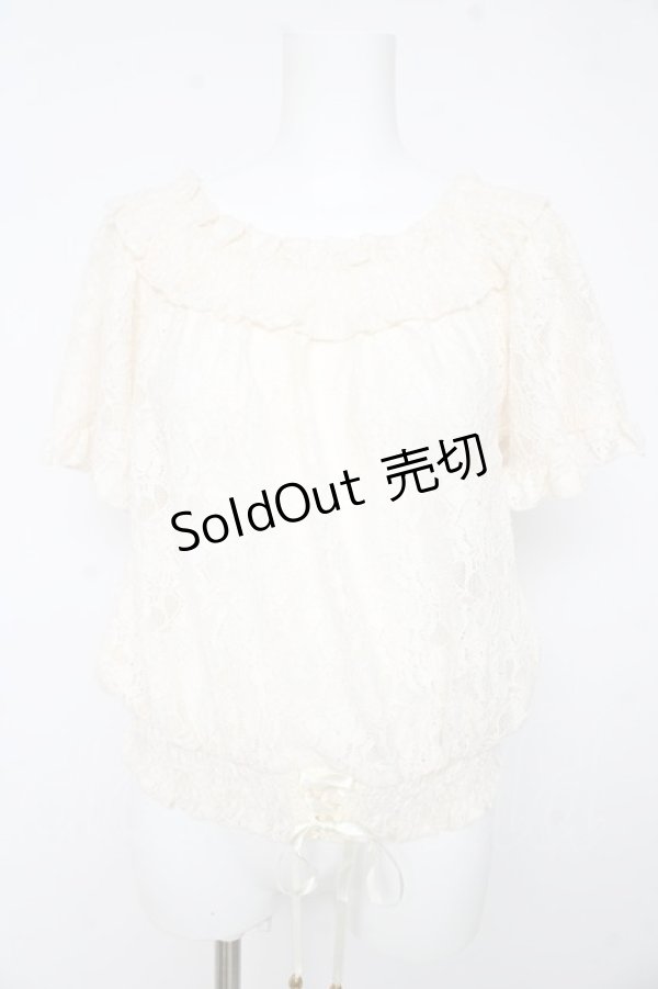画像1: axes femme / 総レースクロプトトップス M アイボリー Y-26-02-15-024-AX-TO-IG-ZY (1)