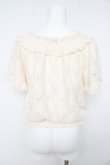 画像2: axes femme / 総レースクロプトトップス M アイボリー Y-26-02-15-024-AX-TO-IG-ZY (2)