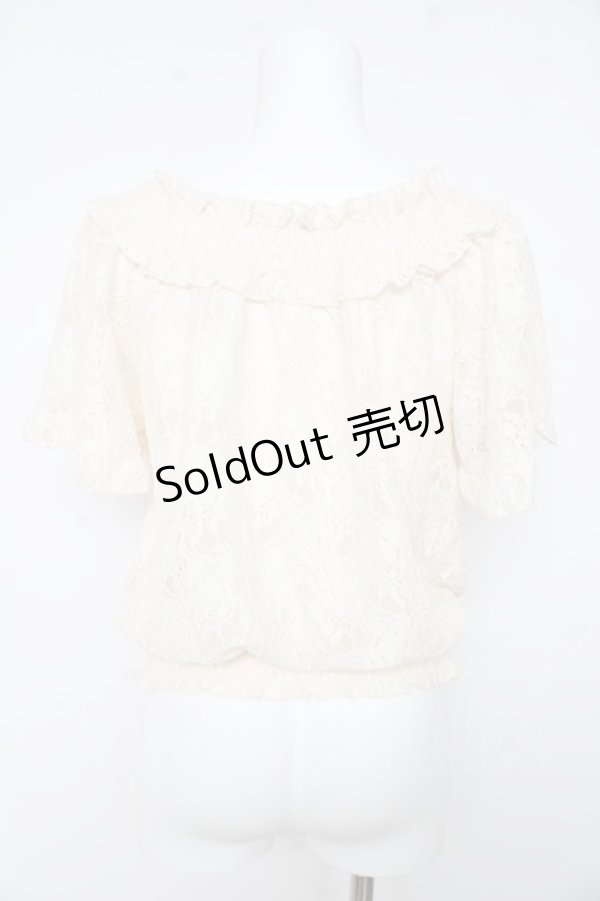 画像2: axes femme / 総レースクロプトトップス M アイボリー Y-26-02-15-024-AX-TO-IG-ZY (2)