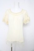 画像1: axes femme / 裾ドットチュールTシャツ M 生成り Y-26-02-15-026-AX-TO-IG-ZY (1)
