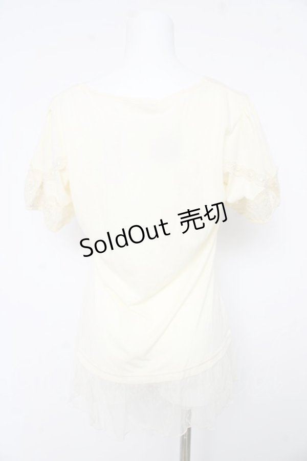 画像2: axes femme / 裾ドットチュールTシャツ M 生成り Y-26-02-15-026-AX-TO-IG-ZY (2)