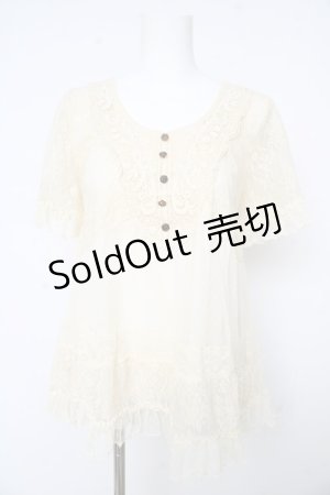 画像: axes femme / ドットチュールレーススリーブトップス M 生成り Y-26-02-15-030-AX-TO-IG-ZY