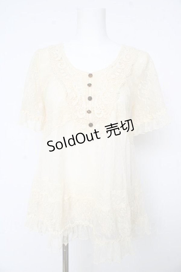 画像1: axes femme / ドットチュールレーススリーブトップス M 生成り Y-26-02-15-030-AX-TO-IG-ZY (1)
