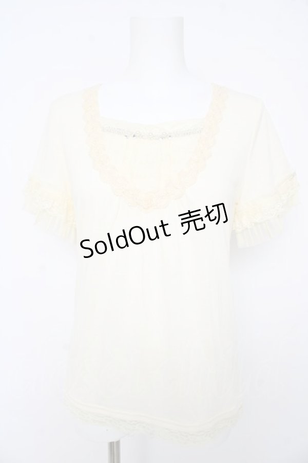 画像1: axes femme / チュールフリルＴシャツ M アイボリー Y-26-02-15-031-AX-TO-IG-ZY (1)