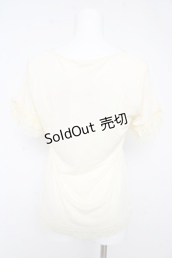 画像2: axes femme / チュールフリルＴシャツ M アイボリー Y-26-02-15-031-AX-TO-IG-ZY (2)