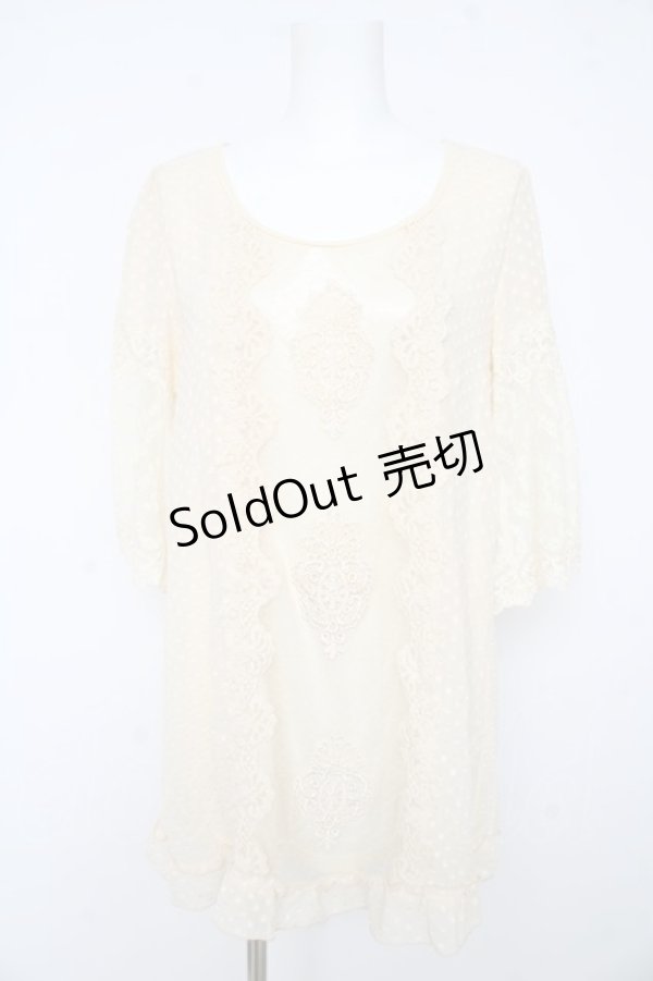 画像1: axes femme / カットドビーワンピース M 生成り Y-26-02-15-032-AX-TO-IG-ZY (1)