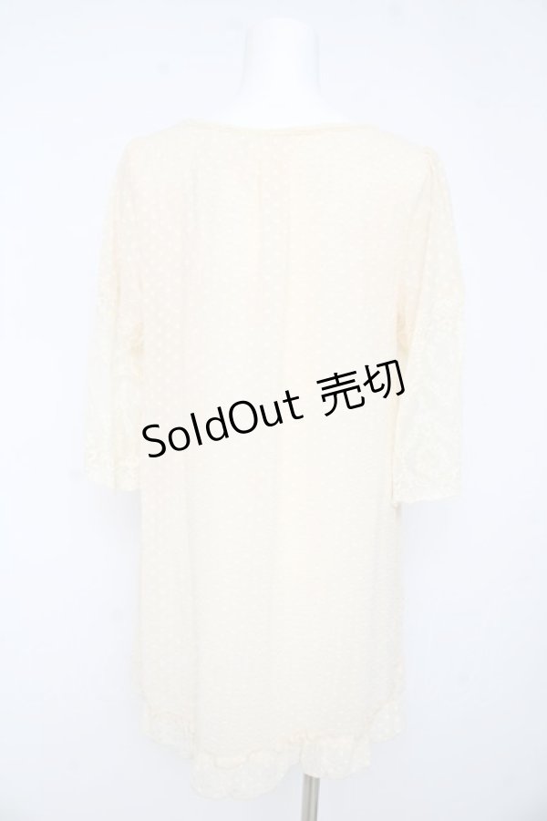 画像2: axes femme / カットドビーワンピース M 生成り Y-26-02-15-032-AX-TO-IG-ZY (2)