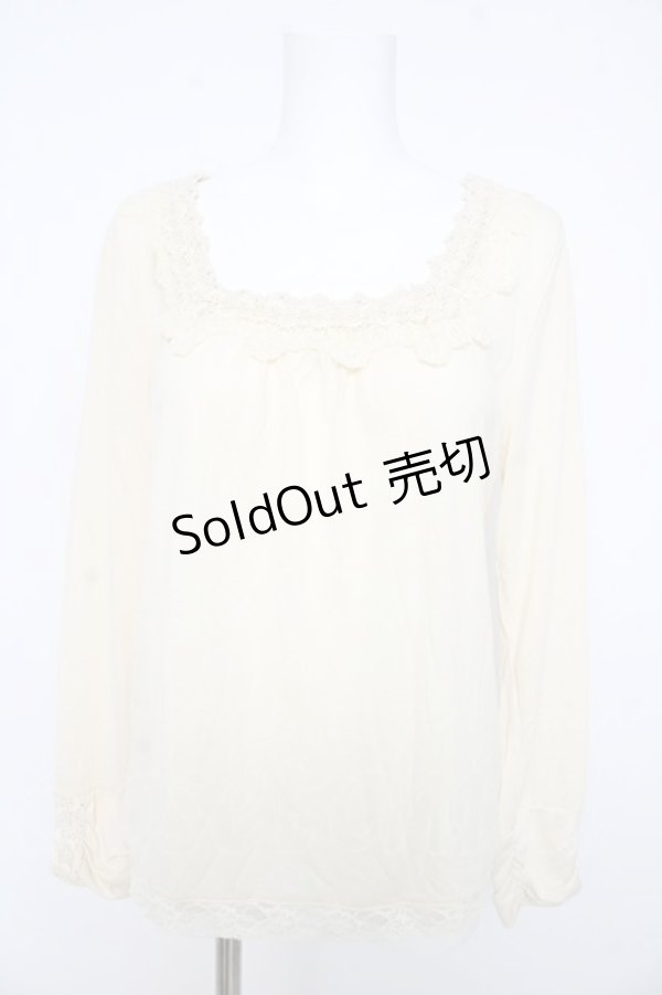 画像1: axes femme / ブレードインナープルオーバー L 生成り Y-26-02-15-004-AX-TO-IG-ZS (1)