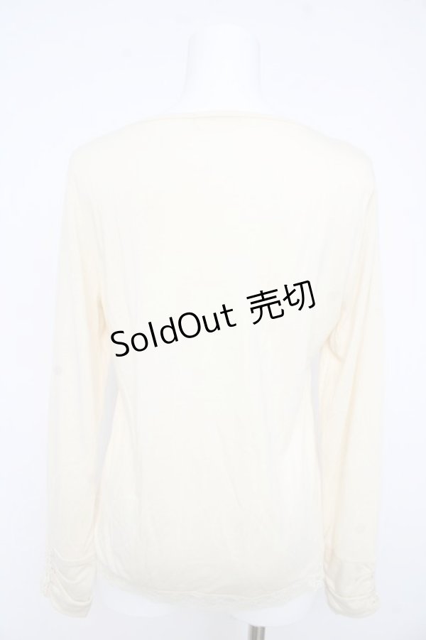 画像2: axes femme / ブレードインナープルオーバー L 生成り Y-26-02-15-004-AX-TO-IG-ZS (2)