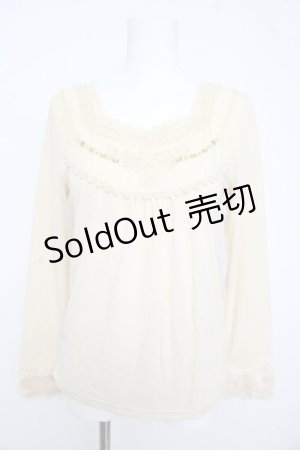 画像: axes femme / レース&ビジュー袖口ファープルオーバー M 生成り Y-26-02-15-005-AX-TO-IG-ZY