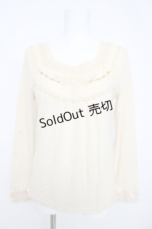 画像1: axes femme / レース&ビジュー袖口ファープルオーバー M 生成り Y-26-02-15-005-AX-TO-IG-ZY (1)