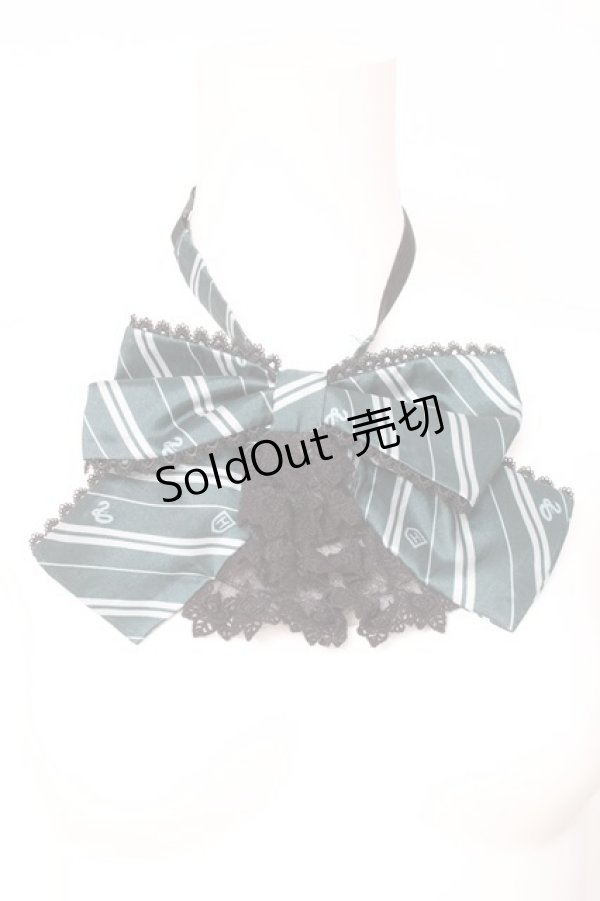 画像1: ATELIER PIERROT / ハリー・ポッター レースフリルリボンタイ  スリザリン/グリーン Y-26-02-17-005-EL-ZA-SZ-ZY (1)