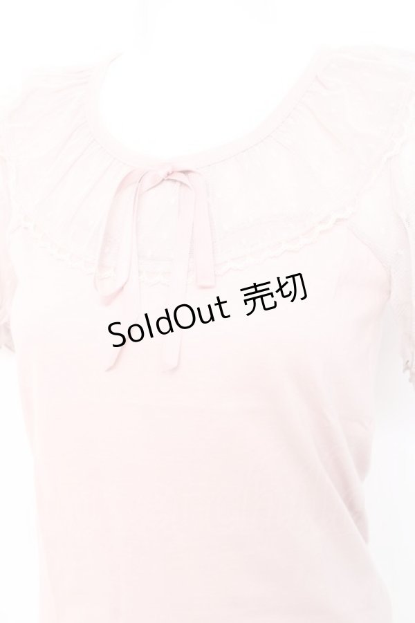 画像3: Fi.n.t / ドットチュールカラープルオーバー F ピンク Y-26-02-17-031-CA-TO-SZ-ZY (3)