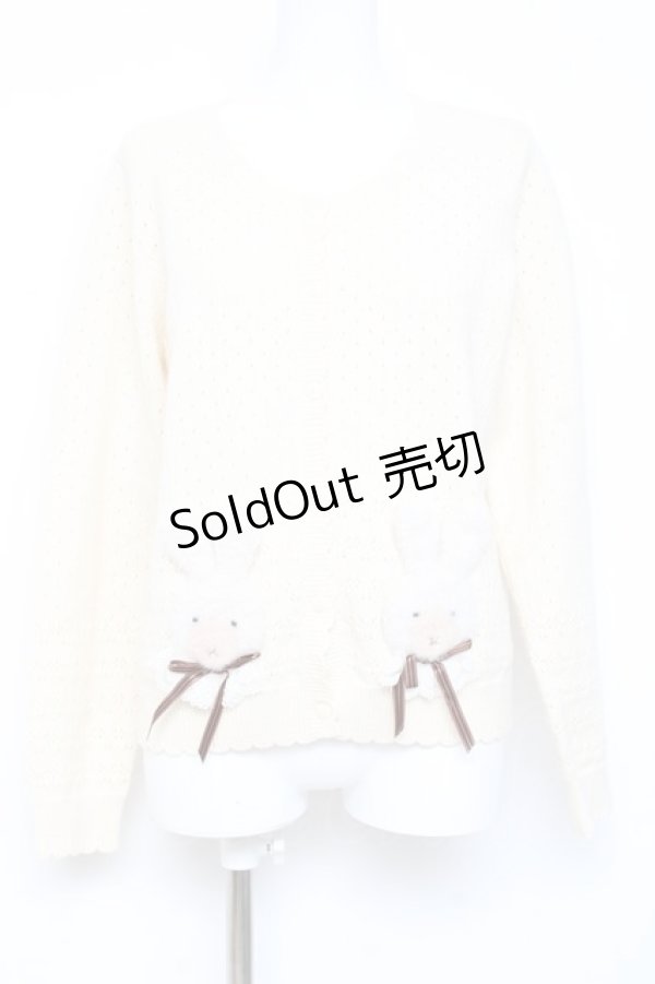 画像1: PINK HOUSE / クッキーラビッツモチーフニットカーディガン F 生成り Y-26-02-17-042-LO-TO-SZ-ZY (1)