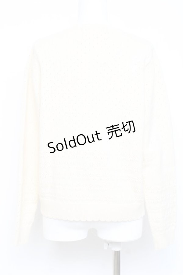 画像2: PINK HOUSE / クッキーラビッツモチーフニットカーディガン F 生成り Y-26-02-17-042-LO-TO-SZ-ZY (2)