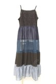 画像1: axes femme NOSTALGIE / 配色ティアードキャミワンピース F ブルー Y-26-02-17-075-AX-OP-SZ-ZY (1)