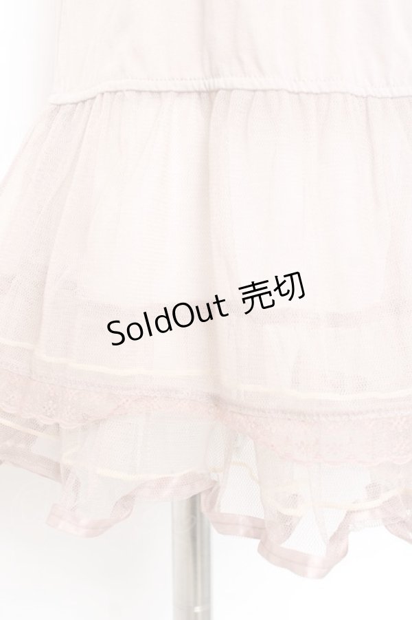 画像4: axes femme / 裾チュールタンクトップ M アワピンク Y-26-02-17-085-AX-TO-SZ-ZY (4)