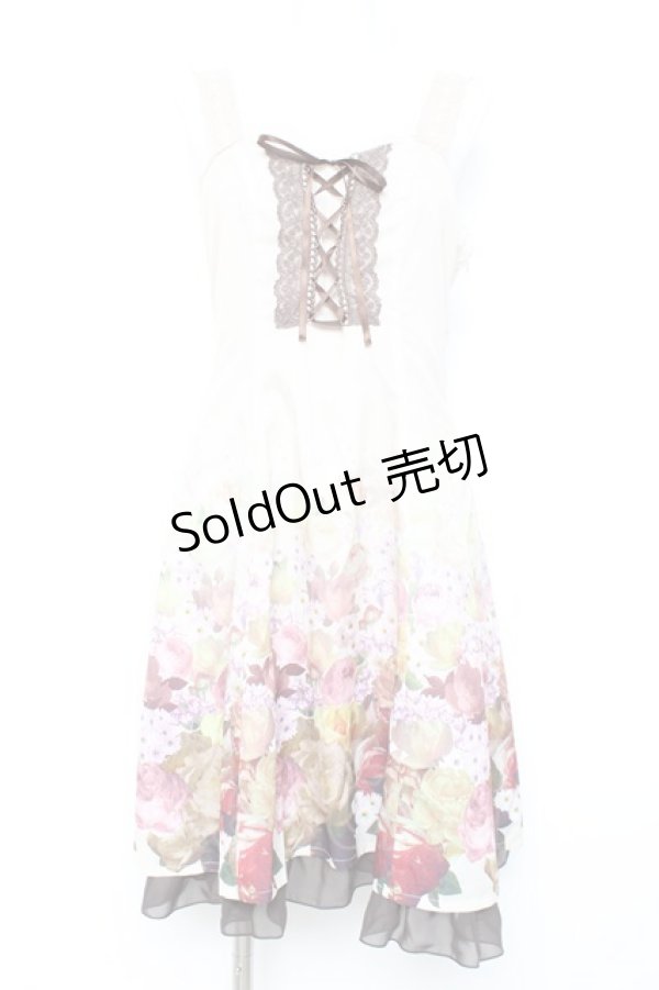 画像1: axes femme / 裾グラデ花柄ワンピース M ベージュ Y-26-02-17-086-AX-OP-SZ-ZS (1)