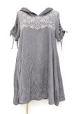 画像1: axes femme / 刺繍使いフード付チュニック M チャコール Y-26-02-17-117-AX-OP-SZ-ZY (1)