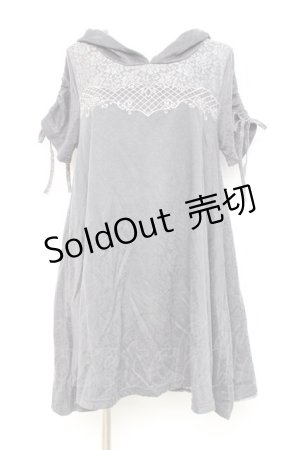 画像: axes femme / 刺繍使いフード付チュニック M チャコール Y-26-02-17-117-AX-OP-SZ-ZY