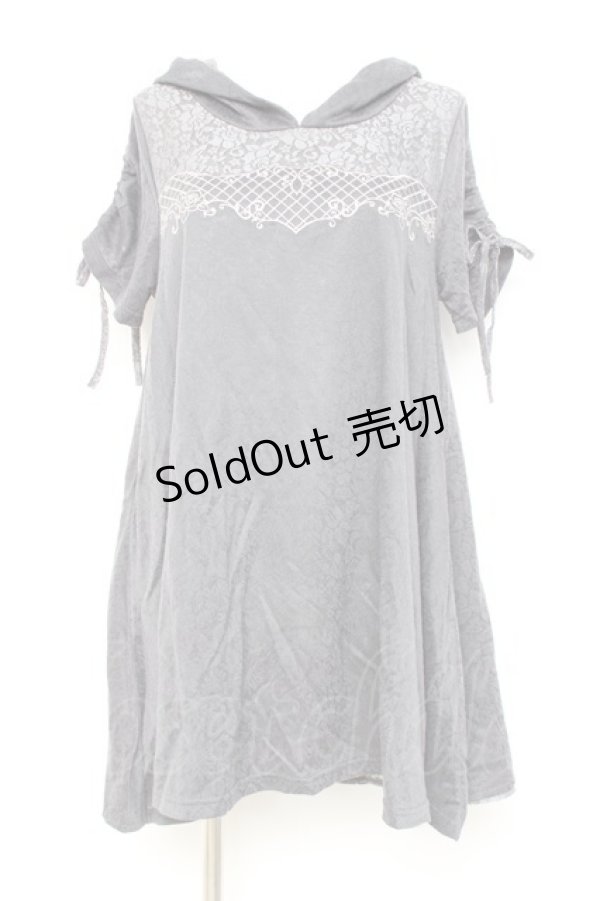 画像1: axes femme / 刺繍使いフード付チュニック M チャコール Y-26-02-17-117-AX-OP-SZ-ZY (1)