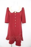 画像1: axes femme prcmium / レース襟ミニ丈ワンピース S ワイン Y-26-02-17-124-LO-OP-SZ-ZY (1)