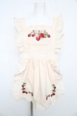 画像1: axes femme kawaii / クラシックベリー刺繍エプロン M 生成り Y-26-02-17-140-AX-OP-SZ-ZY (1)
