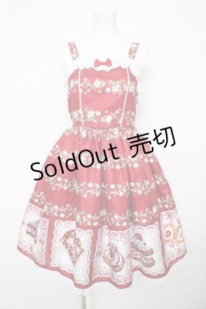 画像: Chalmiere / ベイクドベリージャンパースカート M 赤 Y-26-02-17-142-LO-OP-SZ-ZY